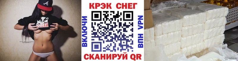 OMG онион  Тарко-Сале  Cocaine Эквадор  как найти  