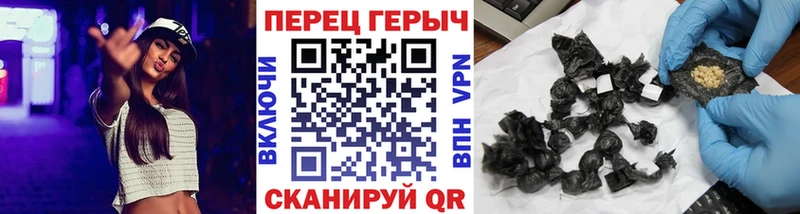 Героин афганец  цена   ОМГ ОМГ ССЫЛКА  Тарко-Сале 