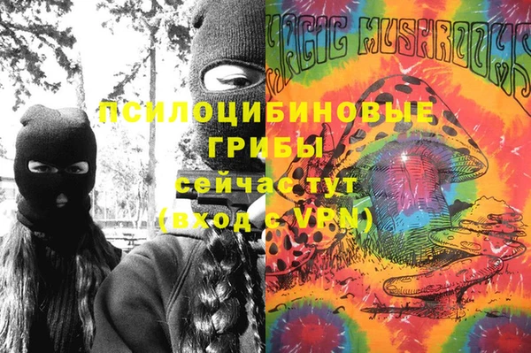 скорость Вязьма