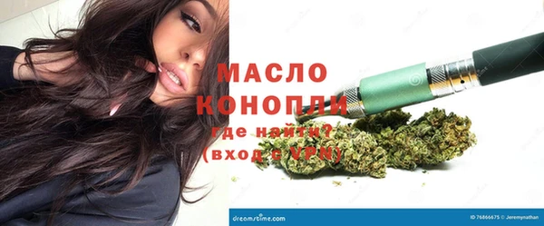 кокаин премиум Аркадак