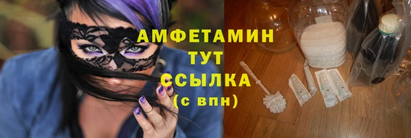 mix Баксан
