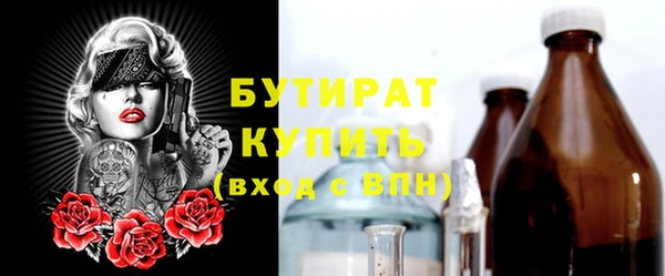 mix Баксан
