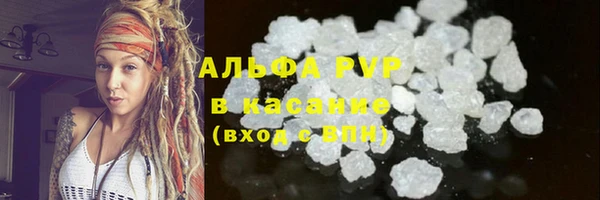 кокаин перу Балахна