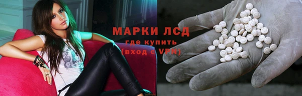 mix Баксан