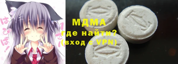 круглые Балабаново