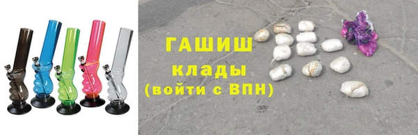 круглые Балабаново