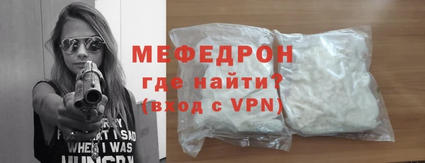 mix Баксан