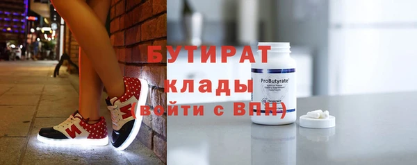 кокаин перу Балахна