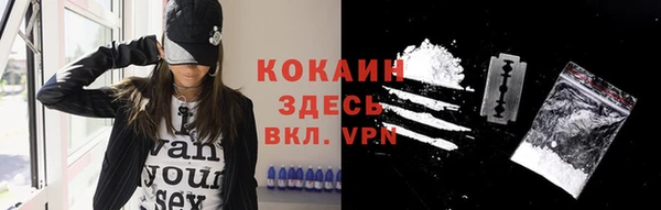 mix Баксан