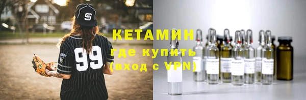 скорость Вяземский