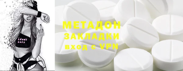 кокаин колумбия Армянск
