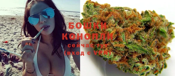 марки lsd Арсеньев