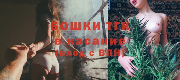 кокаин колумбия Армянск