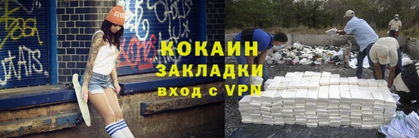 круглые Балабаново