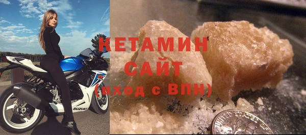 кокаин перу Балахна
