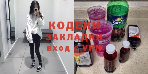 кокаин колумбия Армянск