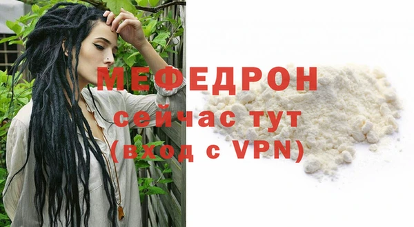 круглые Балабаново