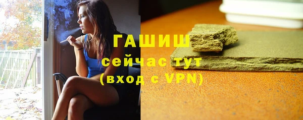 mix Баксан