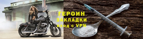 кокаин колумбия Армянск