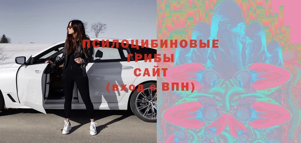 кокаин перу Балахна