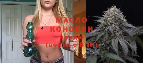 кокаин премиум Аркадак